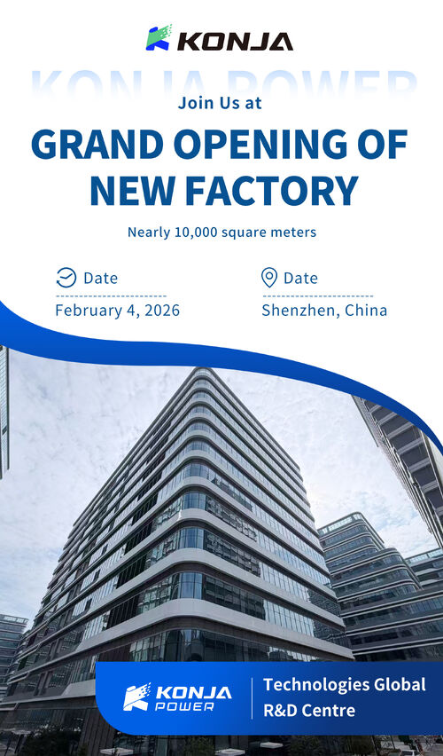 Jüngste Firmenblogs über Konja Power Global R&D Center wird in Shenzhen eröffnet